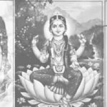 भगवान शिव की कितनी बेटियां थी