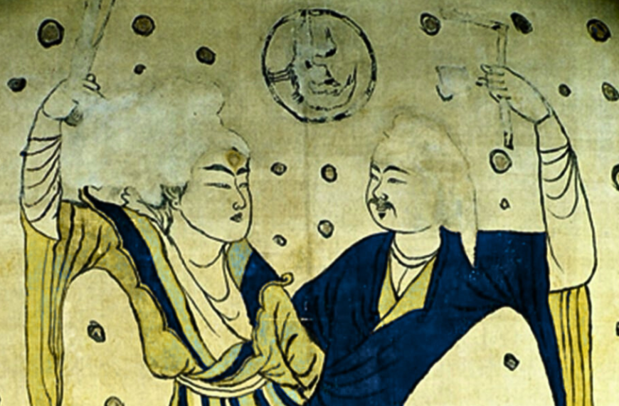 The Rainbow Serpent: How Fuxi and Nuwa Created Humanity