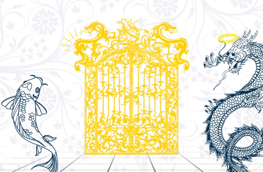 From Carp to Dragon: A Tale of Perseverance