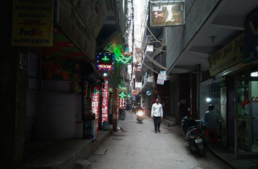 The Cursed Residence of Munirka