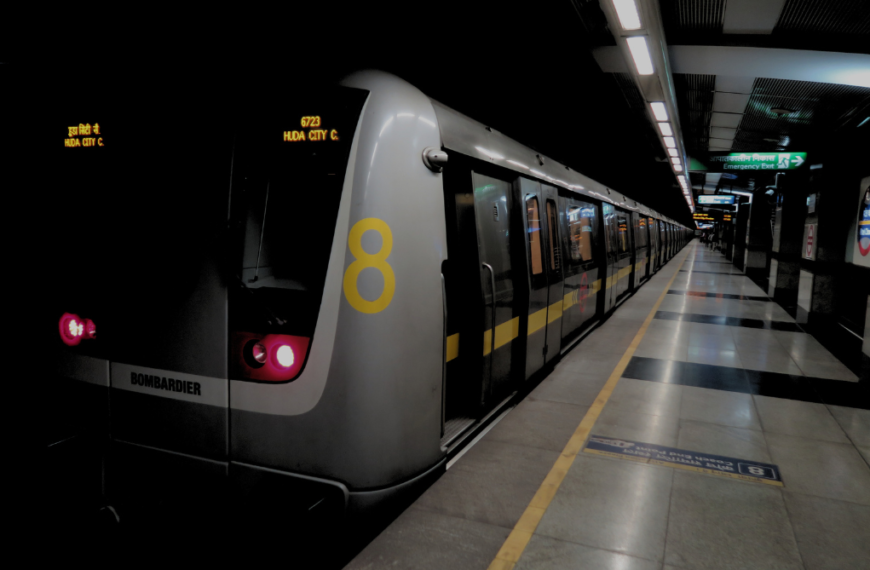 Shadows Lurking in the Metro