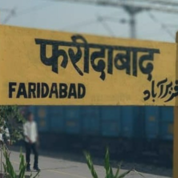The Witch of Faridabad Town