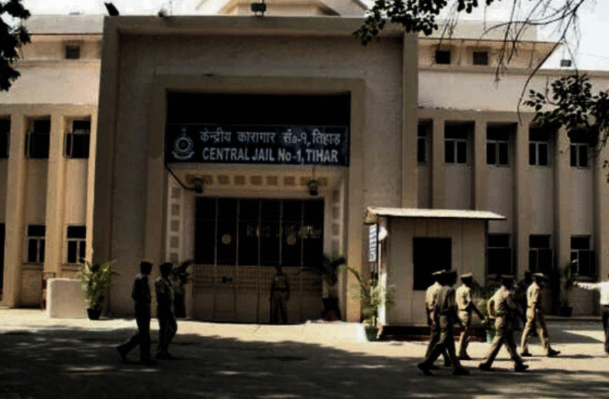 Paranormal Activity of Tihar Jail